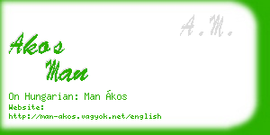 akos man business card